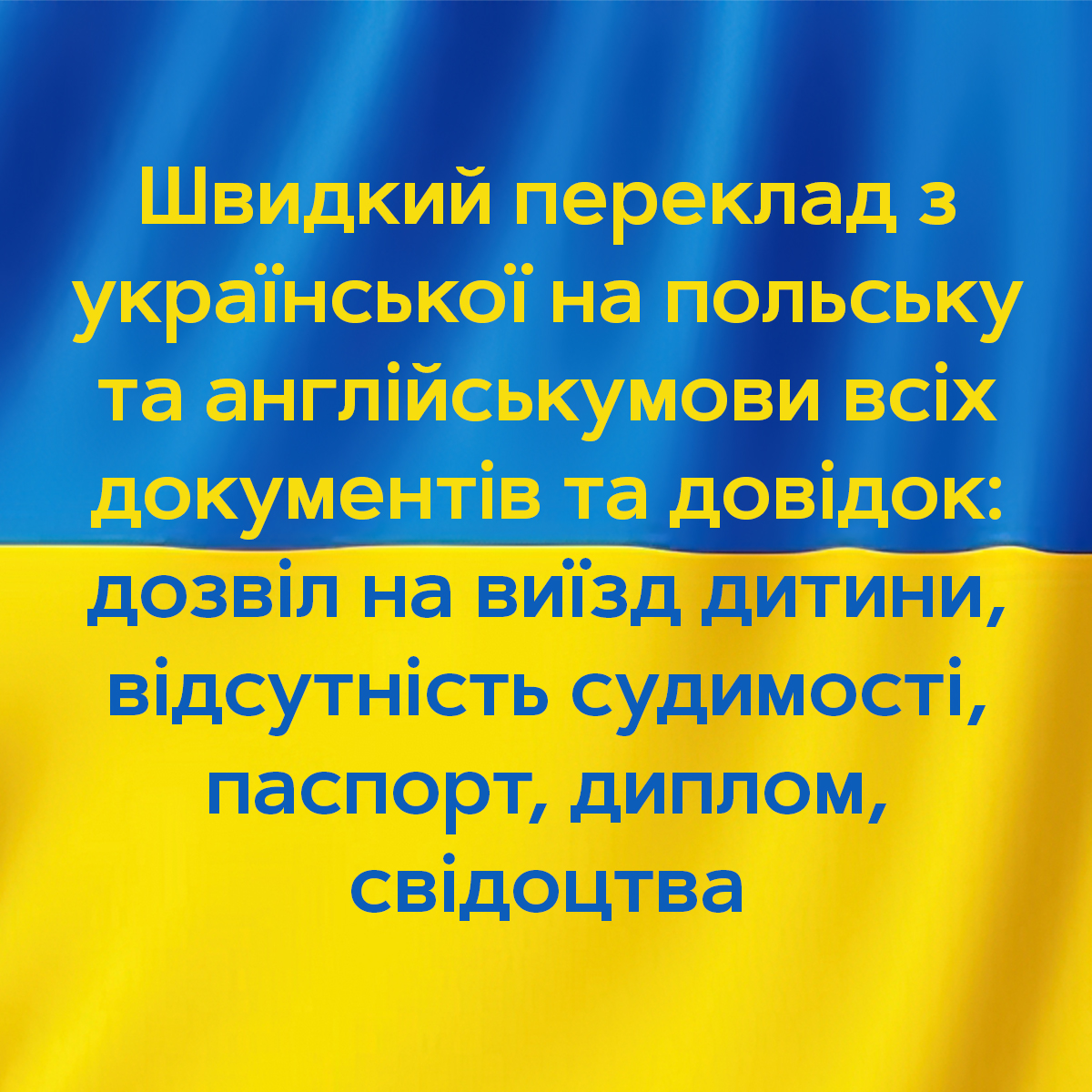 Ukraina